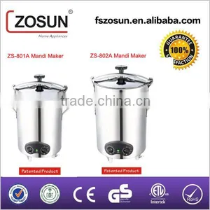 Fine Workmanship1600W 60L Majboos Maker thumbnail-2