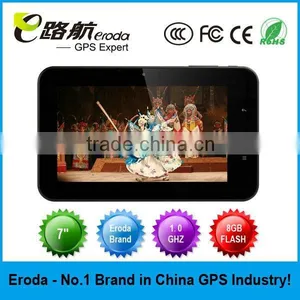 7 Inch Tablet PC With Built-in GPS Navigation thumbnail-1