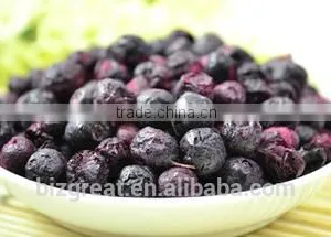 Chinese Healthy Snack Frozen Dried FD Dried Fruit- FD Dried Blueberry thumbnail-6