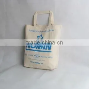 Printed Canvas Bag , Wholesale Cotton Bag , Wholesale Cotton Canvas Bag thumbnail-1