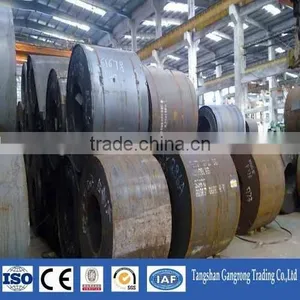 Secondary Quality Mild Steel Coil Sheet thumbnail-4