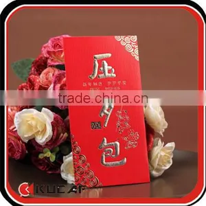 Custom Size Vintage Pocket Envelopes thumbnail-1