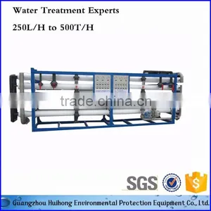 Guangdong Water Plant,drinking Water Treatment Machine Price thumbnail-4