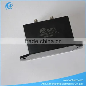 Self-healing Property High Voltage dc Capacitor 30UF 40UF 1250VDC thumbnail-5