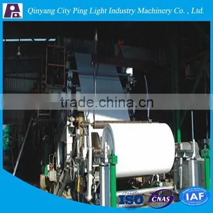 New Equipment for The Production of Paper A4 A4 Paper Making Machine Prices thumbnail-1
