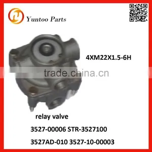 Yutong and Zhongtong Bus Relay Valve 3527-00006 STR-3527100 3527-10-00003 thumbnail-1