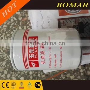 Fuel Filter Diesel Filter for Yuchai Engine thumbnail-3