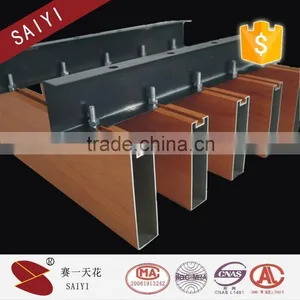 Baffle Aluminum Suspended Ceiling Tile 3D Wall Panel thumbnail-4