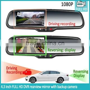 HD 1080P Car Dvr Recorder Rearview Mirror Monitor thumbnail-5