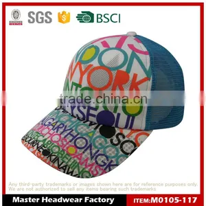 High Quality Promotional 5 Panel Trucker Cap With Printed LOGO thumbnail-1