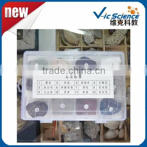 12 Kinds Stone Specimen thumbnail-2