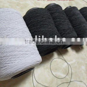 Latex Rubber Yarn thumbnail-1