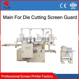 2014 Phone Screen Guard Die Cutting Machine thumbnail-1