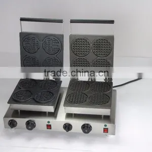 Electric Smile Waffle Maker & Round Waffle Maker thumbnail-5