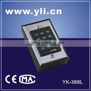 Access Control Keypad Integrated With Lumination(Stainless Steel thumbnail-1