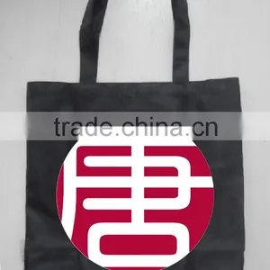 Mass Production Folded Shopping Bag thumbnail-2