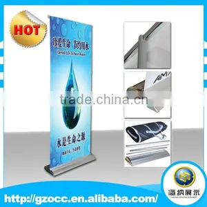 Single Side Printing Roll up Banner Water Base Outdoor Banner Stand thumbnail-1