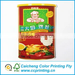 Self Adhesive Sticker thumbnail-1