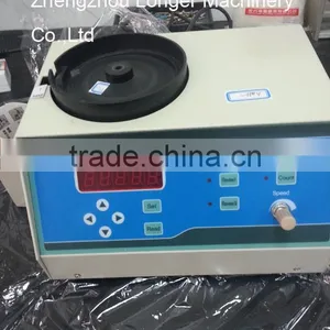 Digital Seed Counting Machine thumbnail-3