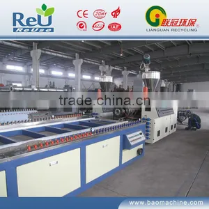 Pvc Windowsill Profile Production Line thumbnail-1