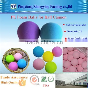 High Bomb High Elastic Colorful Foam Ball for Ball Cannon thumbnail-1