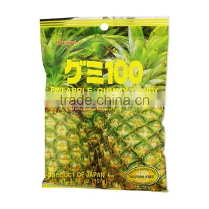 KASUGAI KIWI GUMMY thumbnail-2