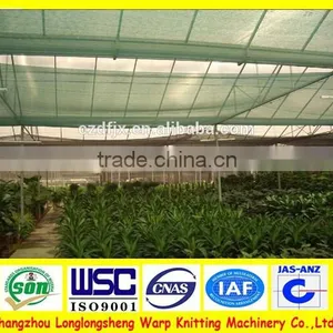 100% Virgin HDPE Agricultural Shade Net With 3% UV thumbnail-1