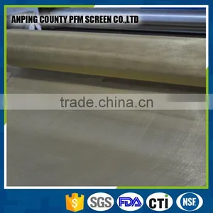 Brass Wire Mesh/Copper Wire Mesh/Copper Mesh thumbnail-1