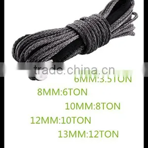 XINSAILFISH 4mm*15m Winch Rope for Small Car thumbnail-6