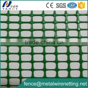 Plastic Grid Mesh thumbnail-5
