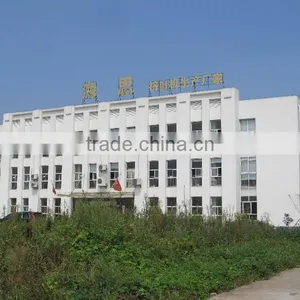 Nanjing Haisi Extrusion Equipment Co., Ltd. company overview - view 2 thumbnail