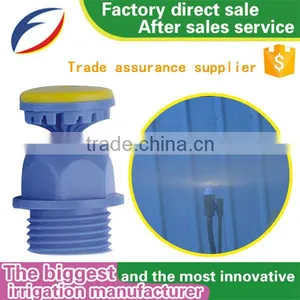 Ground -inserted Type of g Type Micro Sprinkler/water Spray Nozzle thumbnail-3