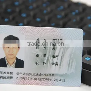 RFID 125KHZ Card thumbnail-3