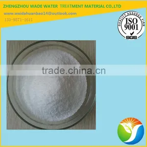 PAM/Poly(Dimethyl Diallyl Ammonium Chloride/Wastewater Decolorant thumbnail-1