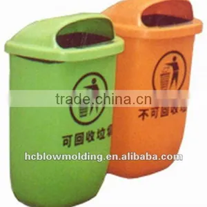 Garbage Bin Garbage Container thumbnail-1