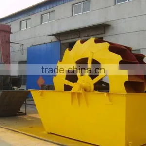High Wear Resisting Silica Sand Washing Machine Price thumbnail-2
