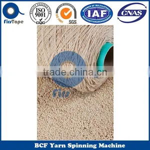 PET BCF EXTRUDER MACHINERY BCF YARN PRODUCTION LINE thumbnail-5