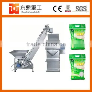 100-2000g Automatic Particle and Grain Racking Machine thumbnail-4