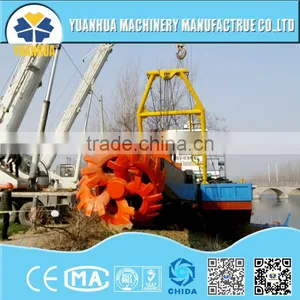 Gold Mining Dredger thumbnail-2