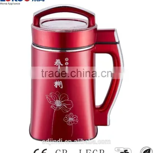 Muilti-functional Stailess Steel Soybean Milk Maker/machine With CE thumbnail-6