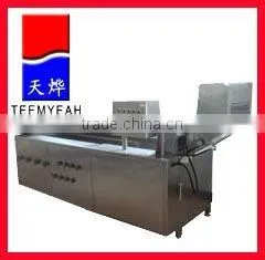 TW-306 Leaf Vegetable Washing Machine thumbnail-1