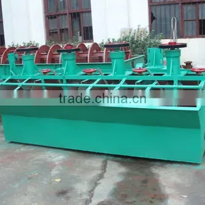High Recovery Flotation Separation Machine thumbnail-1