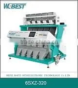 Intelligent Dried Vegetable Color Sorter Machine thumbnail-1