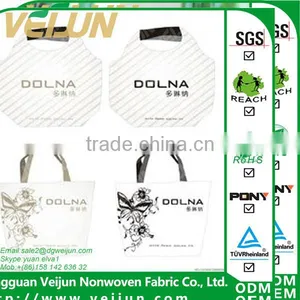Non Woven Fabric for Environmental Shipping Bag thumbnail-1