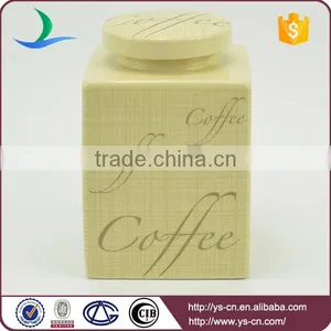 Classical Decal Square Storage Jar Suppliers thumbnail-3