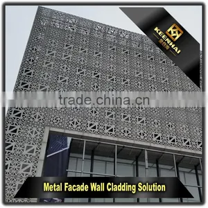 Facade Panel Laser Cutting Aluminium Decorative Wall Panel Outdoor thumbnail-2