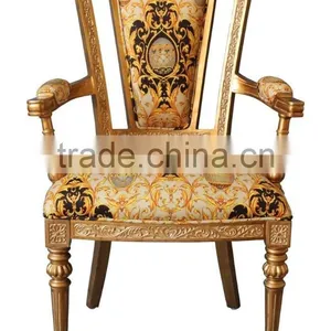 MD-1409-01 Chinese Style Furniture Single Chair With or With Arm thumbnail-1