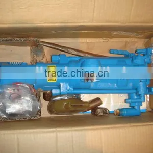 Hand Held Rock Drill Y26 thumbnail-1