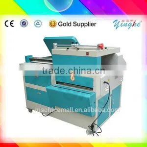 Low Cost Multi Function 10 in 1 Wedding Photo Album Making Machine thumbnail-3