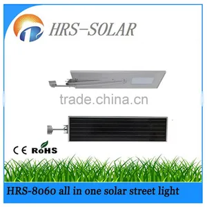 All in One Solar Power System Super Bright 18V 60W LED Street Light thumbnail-3
